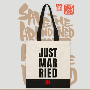 Just married Canvasbag